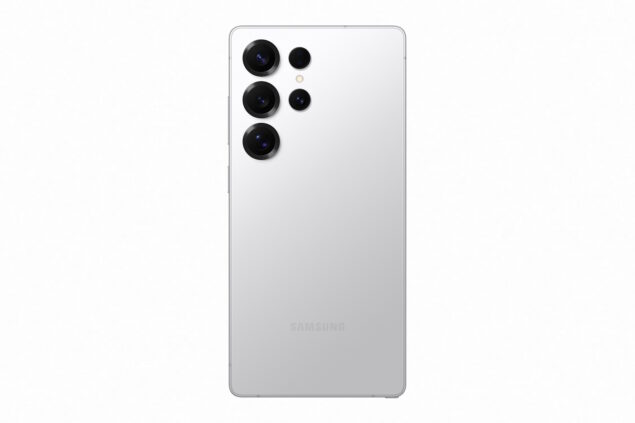 Samsung Galaxy S25 Ultra Titanium Whitesilver