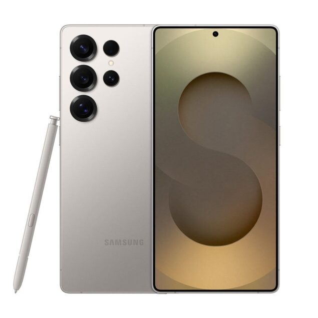 Samsung Galaxy S25 Ultra Titanium Gray