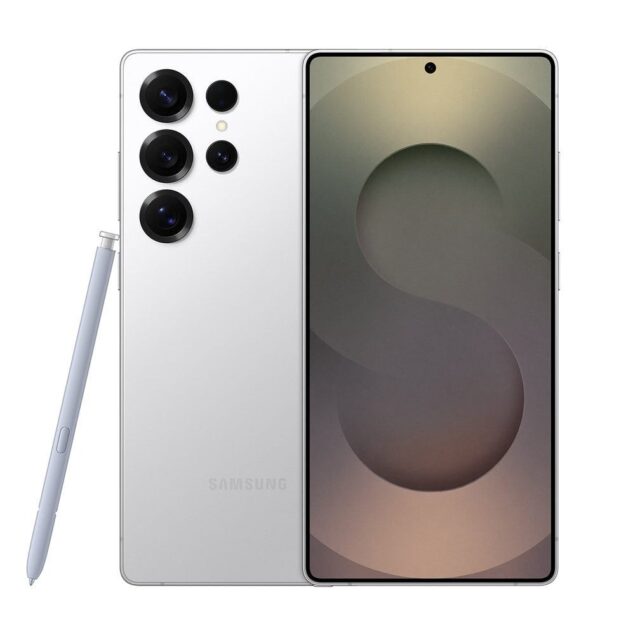 Samsung Galaxy S25 Ultra Titanium Whitesilver