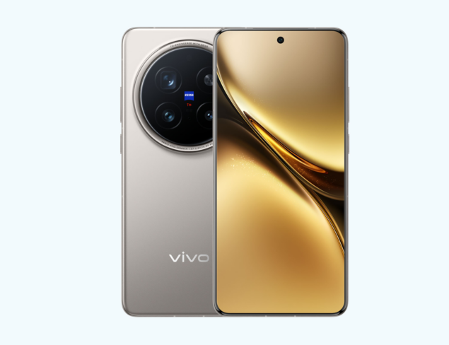 Vivo X200 Pro