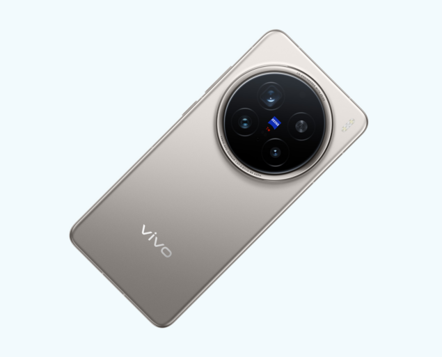 Vivo X200 Pro