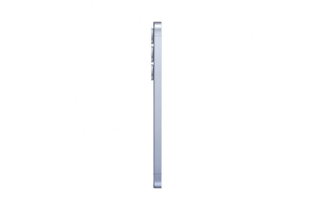 Samsung Galaxy S25 Icyblue