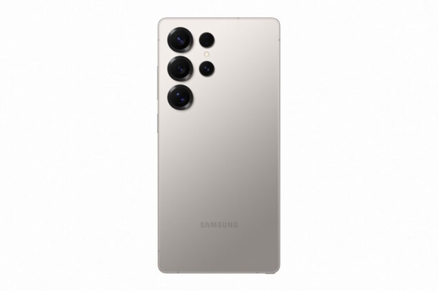 Samsung Galaxy S25 Ultra Titanium Gray