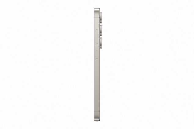 Samsung Galaxy S25 Ultra Titanium Gray