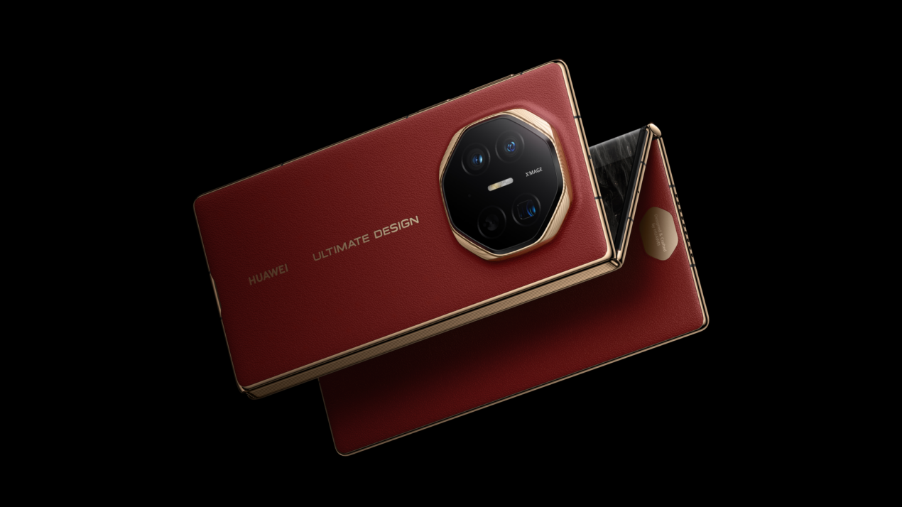 Huawei Mate XT Ultimate è stato lanciato a livello globale