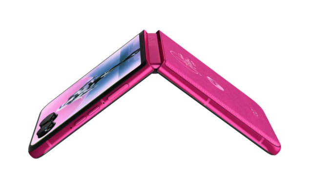 Motorola RAZR+ 2024 Paris Hilton