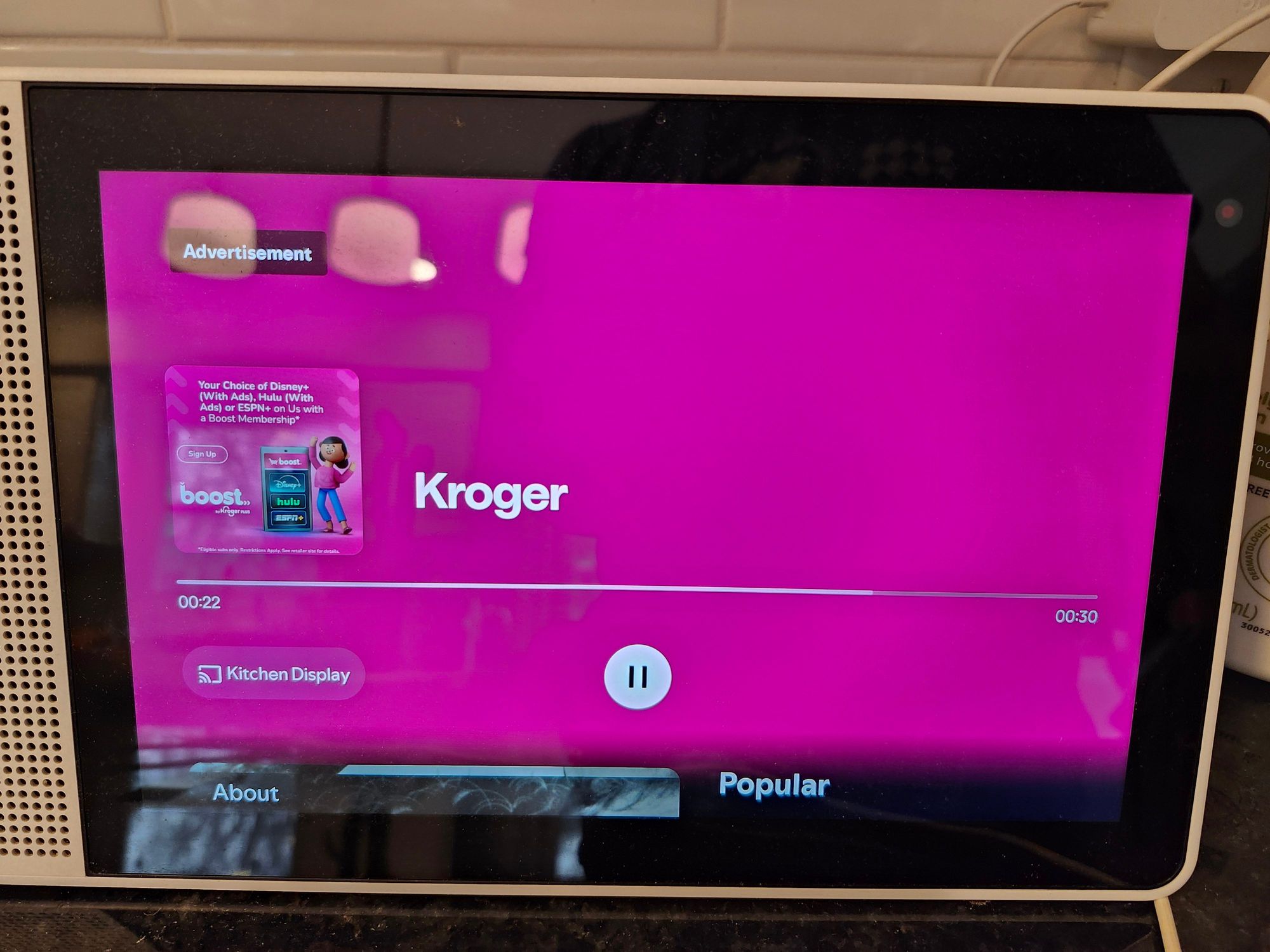 Spotify Premium bug pubblicità