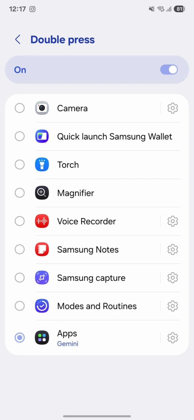 Tasto laterale Samsung Galaxy S25 One UI 7-1