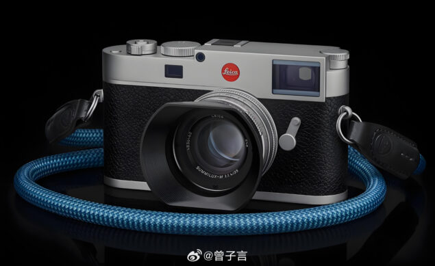 Xiaomi 15 Ultra