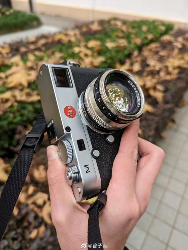 Xiaomi 15 Ultra