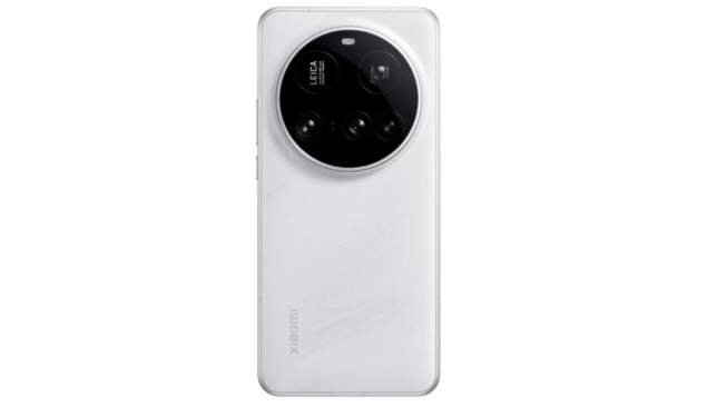 Xiaomi 15 Ultra