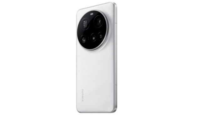 Xiaomi 15 Ultra
