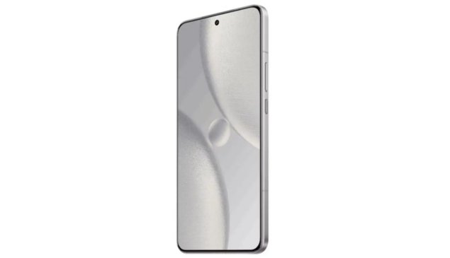 Xiaomi 15 Ultra