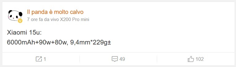 Xiaomi 15 Ultra - leak batteria spessore peso versione cinese