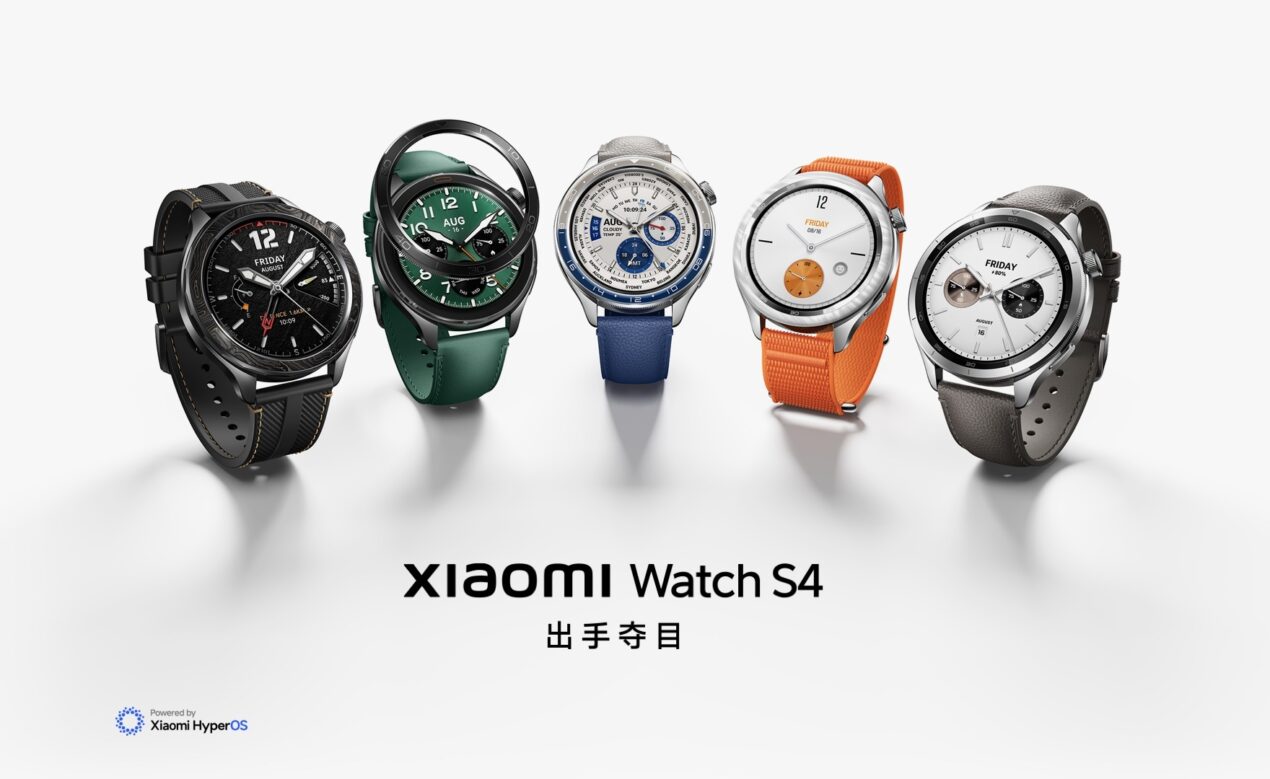 Tutto quello che c'è da sapere sulla variante europea di Xiaomi Watch S4