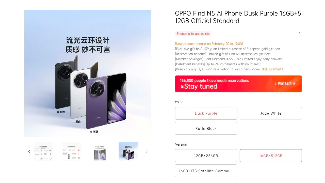OPPO Find N5