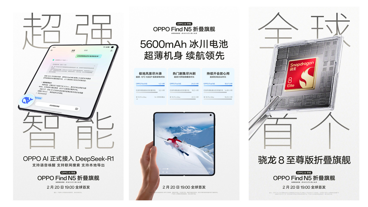 OPPO Find N5