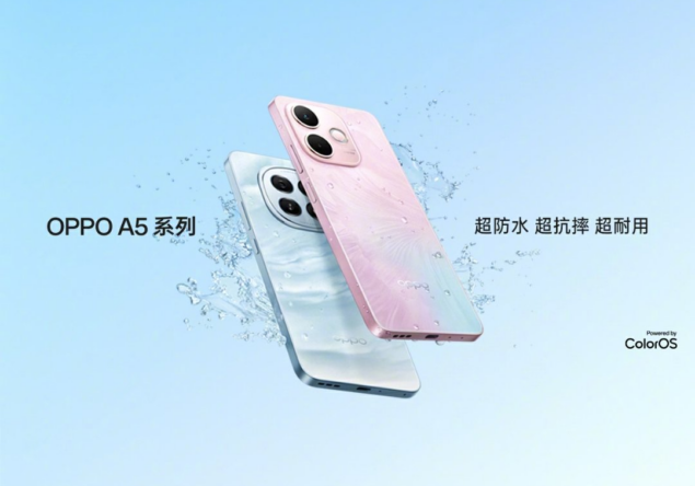 OPPO A5 e A5 Vitality Edition