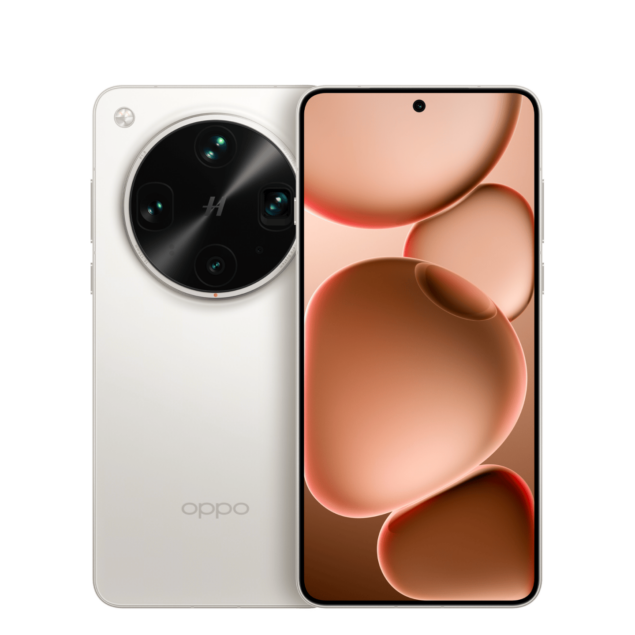 OPPO Find X8 Ultra Moonlight White