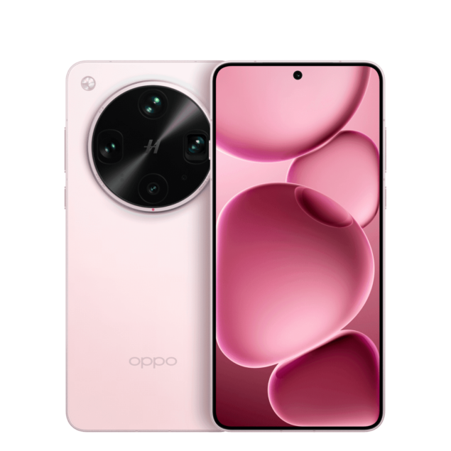 OPPO Find X8 Ultra Morning Light