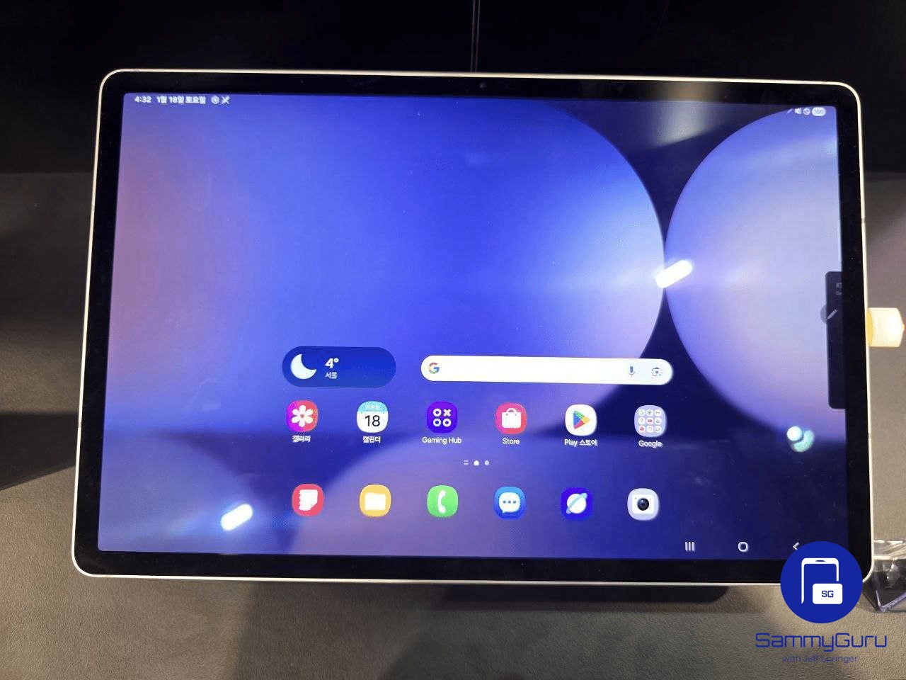 One UI 7 su Samsung Galaxy Tab S10 series