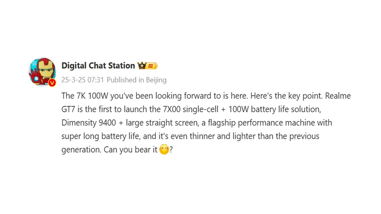Digital Chat Station