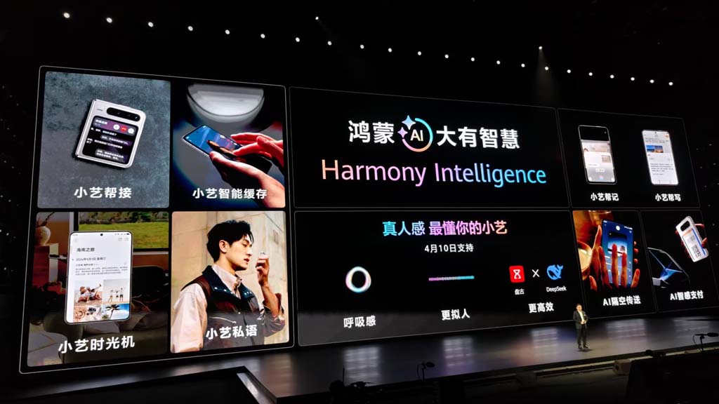 Il pacchetto IA di Huawei si fa ancora più intelligente con queste nuove funzioni