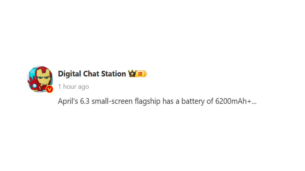 Digital Chat Station