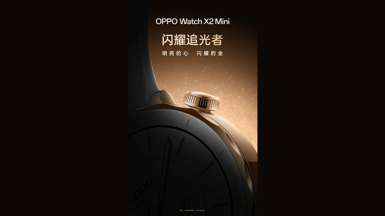 OPPO Watch X2 Mini