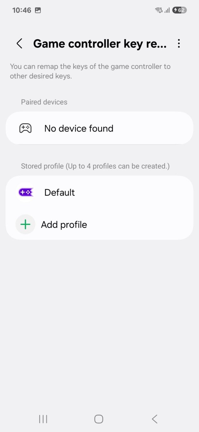 samsung game booster+