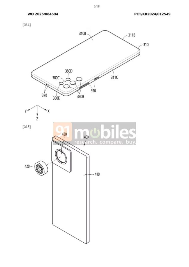Brevetto Samsung smartphone modulare-1