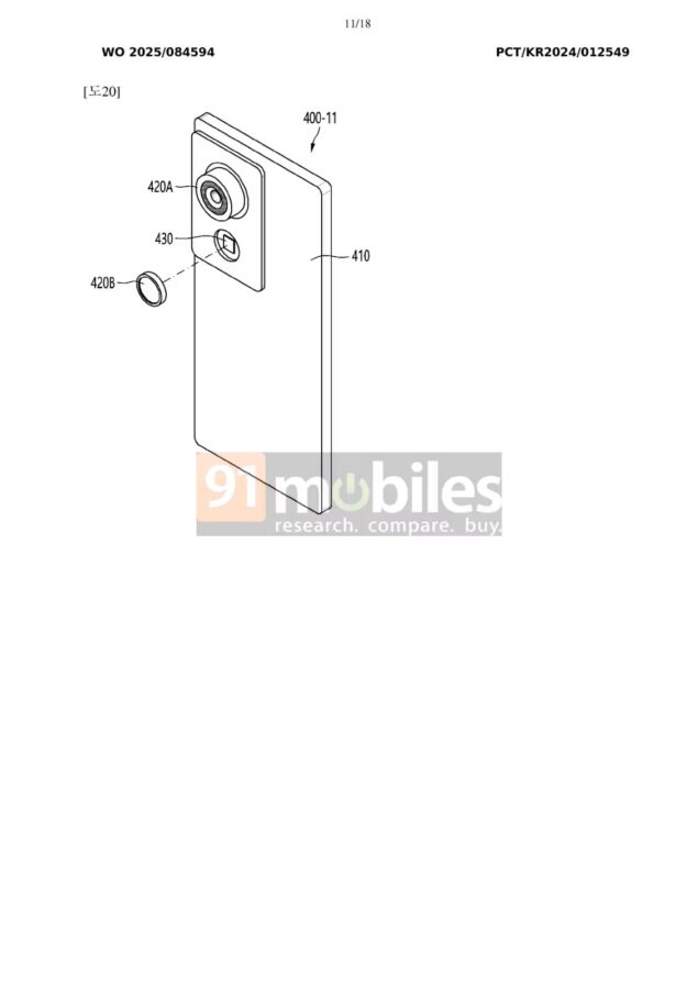 Brevetto Samsung smartphone modulare-3