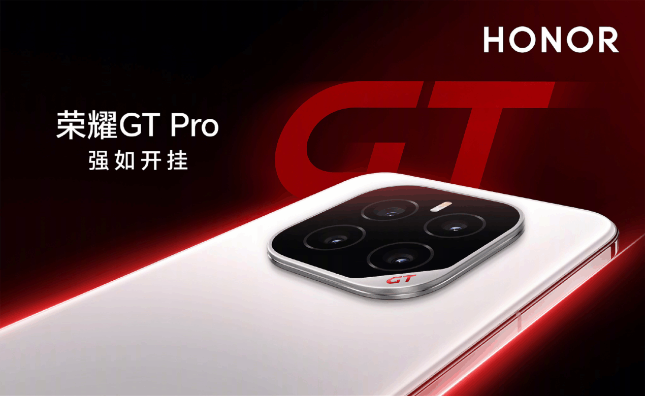HONOR GT Pro è ufficiale e spinge forte con Snapdragon 8 Elite, OLED e 7200 mAh