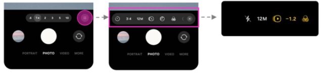 One UI 7