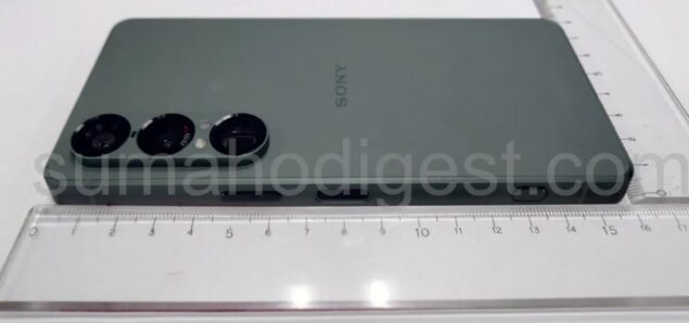 Sony Xperia 1 VII