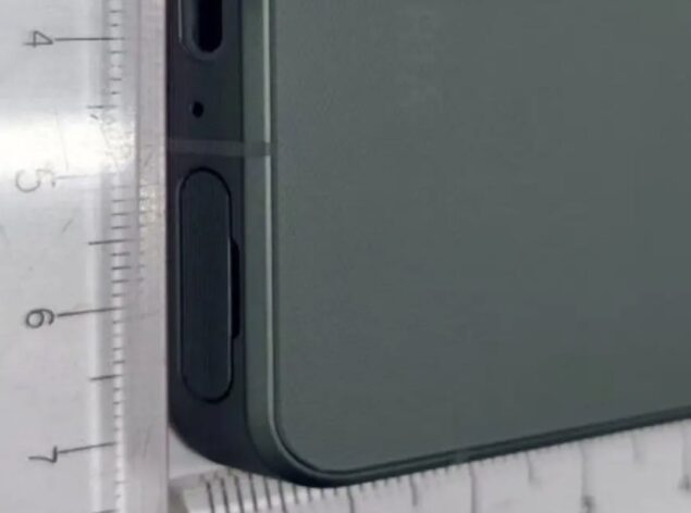 Sony Xperia 1 VII