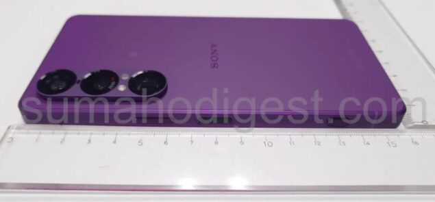 Sony Xperia 1 VII