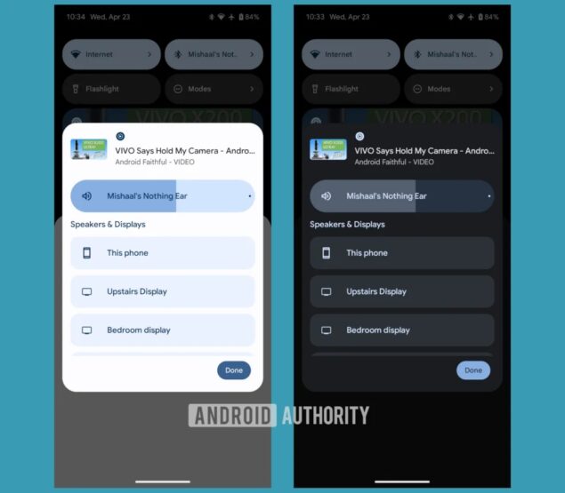commutatore output multimediale android 15