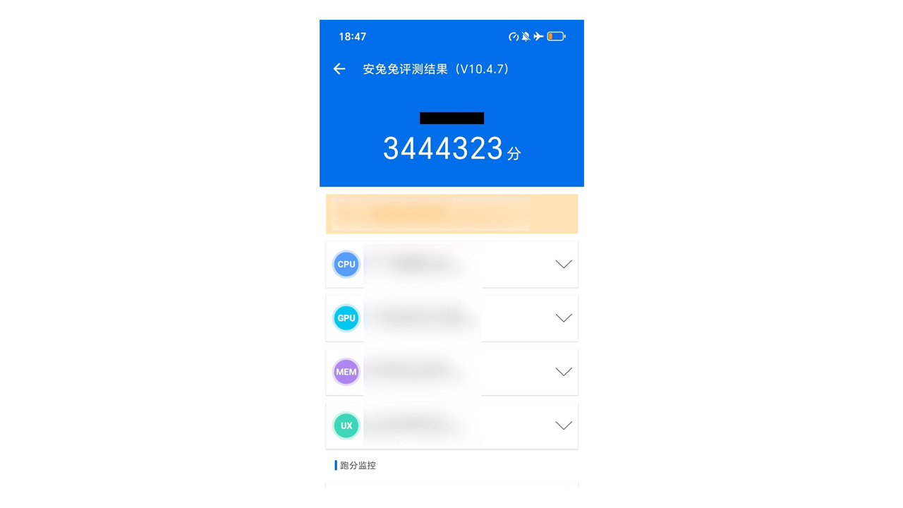 HONOR GT Pro