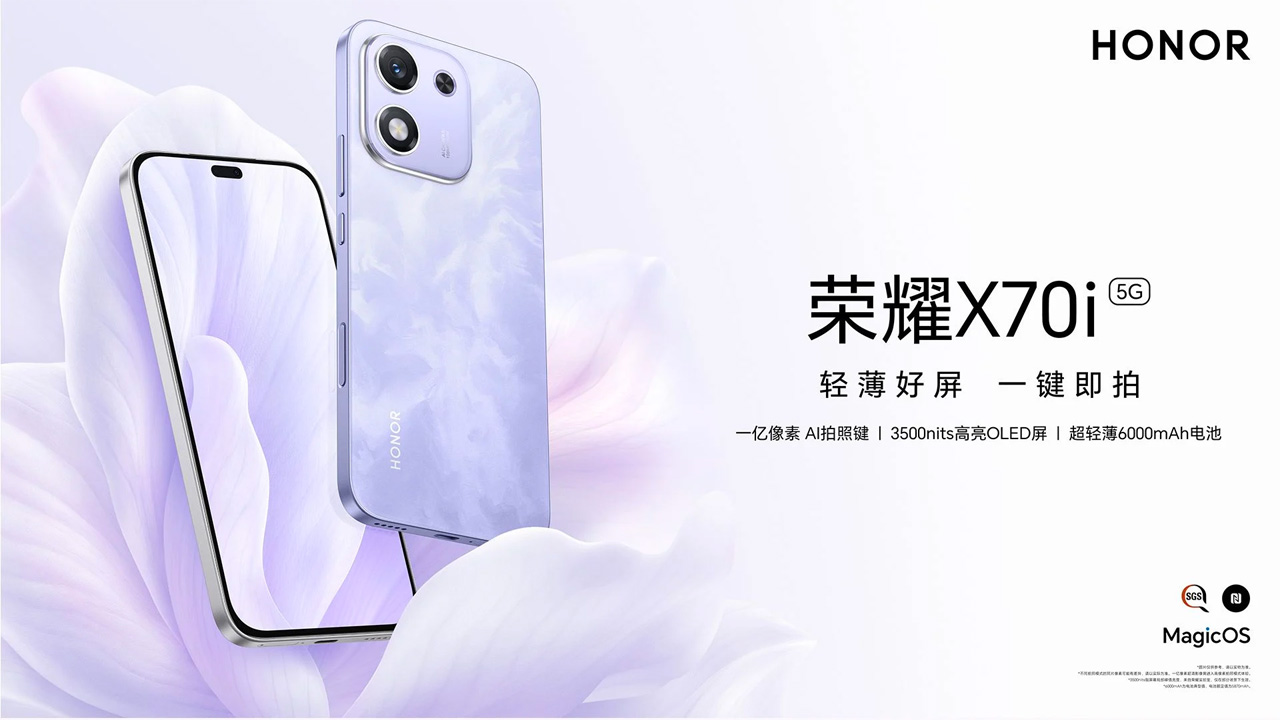 HONOR X70i