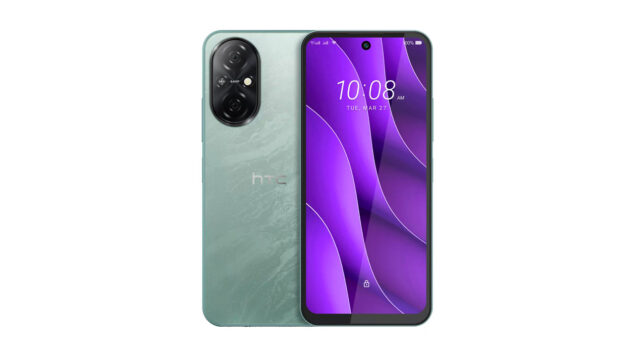 HTC Wildfire E7 Plus