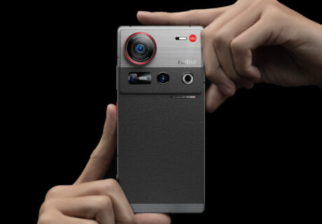 Nubia Z70S Ultra