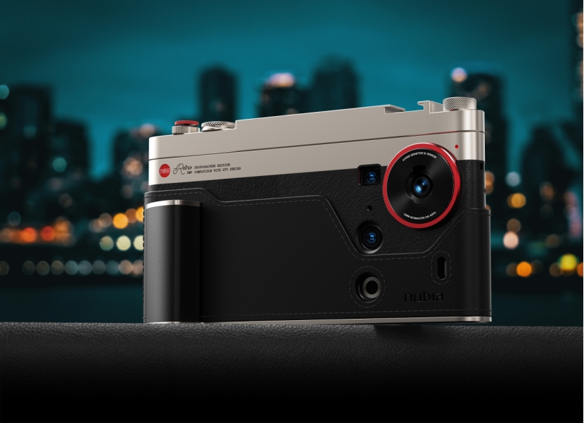 Nubia Z70S Ultra