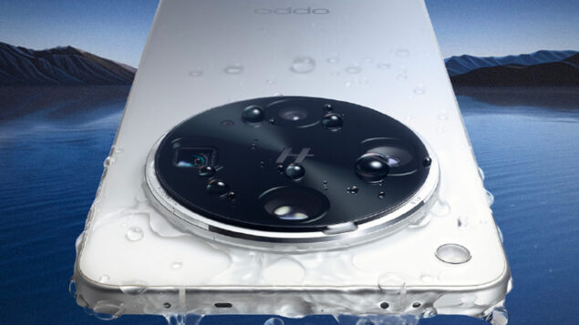 OPPO Find X8 Ultra