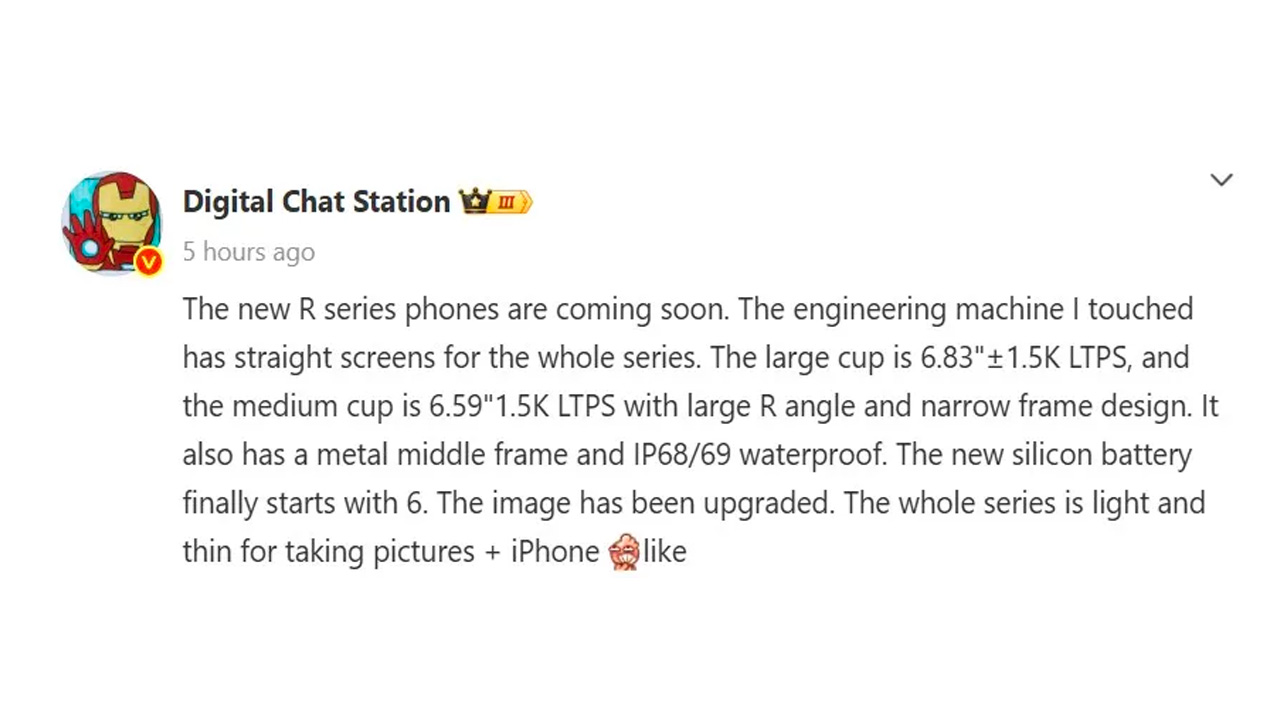 OPPO Reno 14
