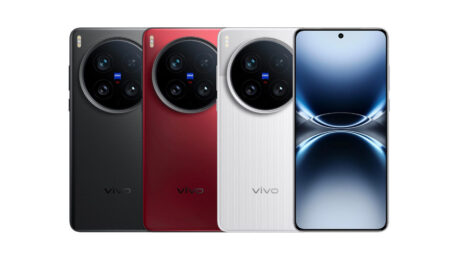 Vivo X200 Ultra