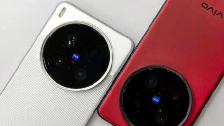 Vivo X200 Ultra