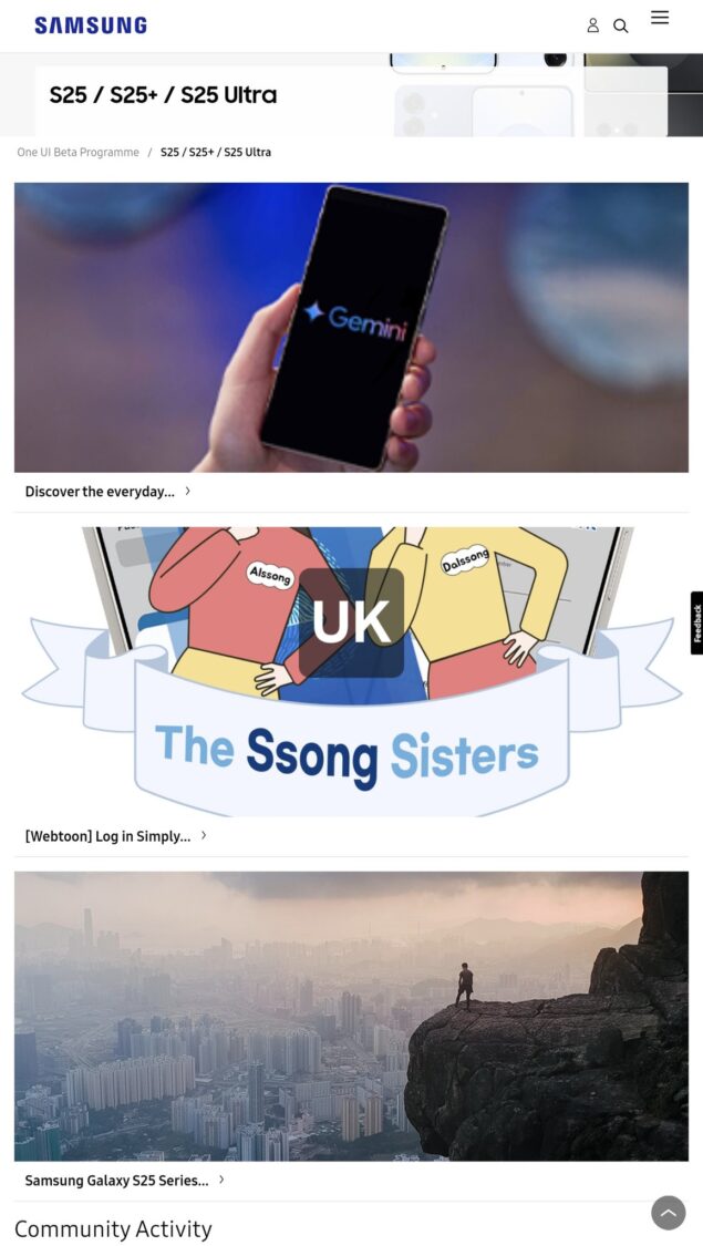 One UI 8