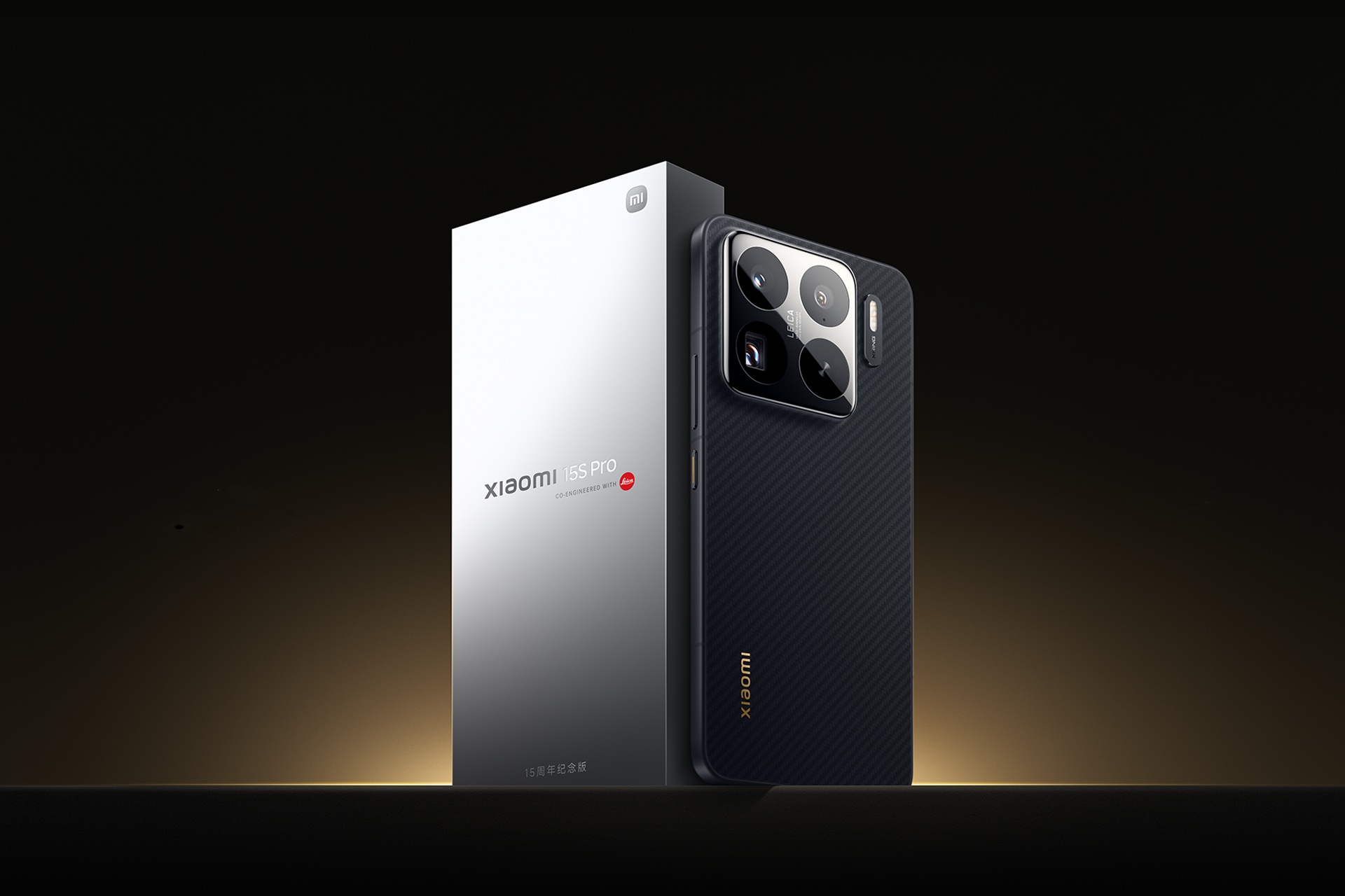 Xiaomi ha presentato 15S Pro, il primo smartphone col chip proprietario XRING O1 Xiaomi ha presentato 15S Pro, il primo smartphone col chip proprietario XRING O1