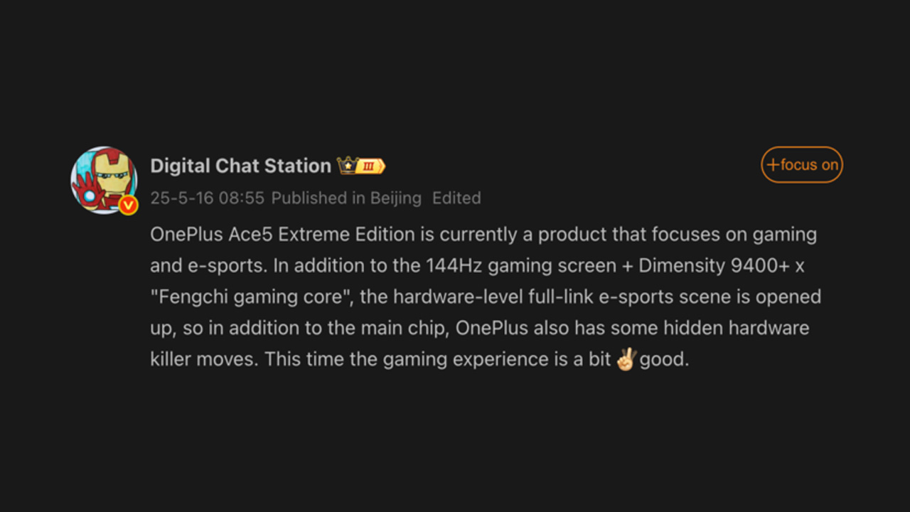 OnePlus Ace 5 Ultra